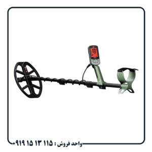 عمق نفوذ واقعی فلزیاب اکسترا پرو چقدر است؟