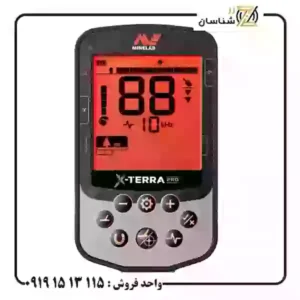 فلزیاب اکسترا پرو ماینلب