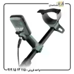 فلزیاب اکسترا پرو ماینلب