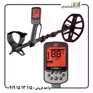 فلزیاب اکسترا پرو ماینلب