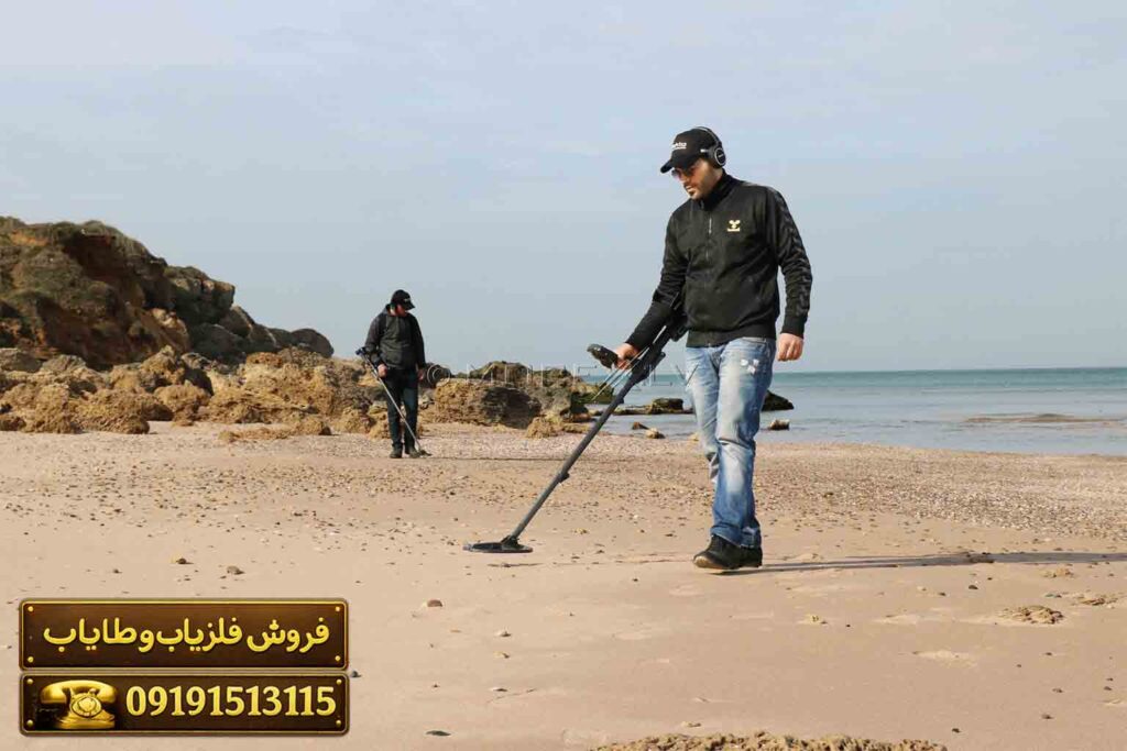 فلزیاب چیست؟