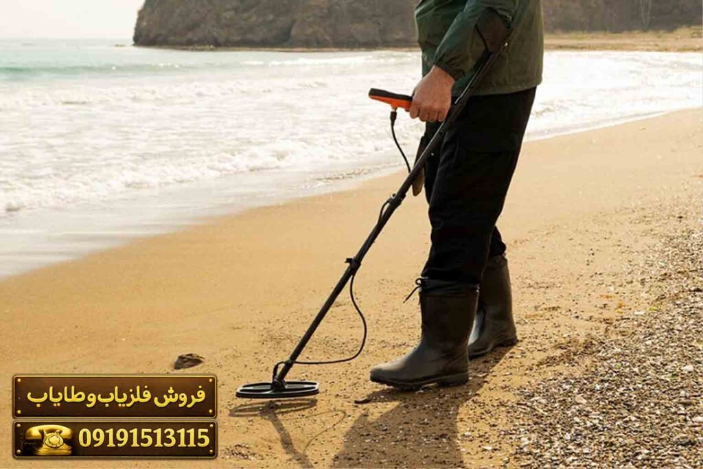 فلزیاب چیست؟