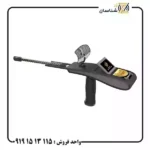 ردیاب گلدهانتر اسمارت