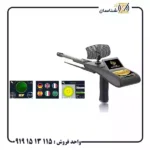 ردیاب گلدهانتر اسمارت