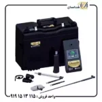 ردیاب گلدهانتر اسمارت