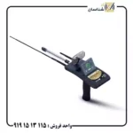 ردیاب گلدهانتر اسمارت