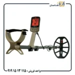 فلزیاب اکسترا الیت ماینلب