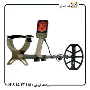 فلزیاب اکسترا الیت ماینلب