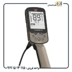 فلزیاب اکسترا الیت ماینلب