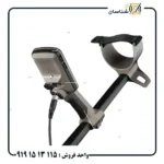 فلزیاب اکسترا الیت ماینلب