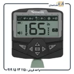 فلزیاب اکسترا ویجر ماینلب