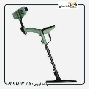 فلزیاب اکسترا ویجر ماینلب