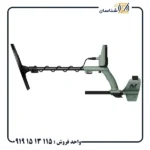 فلزیاب اکسترا ویجر ماینلب