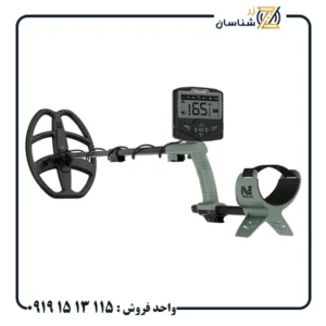 فلزیاب اکسترا ویجر ماینلب