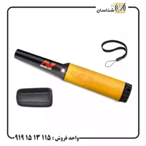 پین پوینتر پرو فایند 35