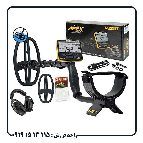 Garrett-Apex. آموزش کار با فلزیاب Garrett Apex برای مبتدیها