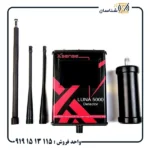 ردیاب لونا 5000 ترکیه