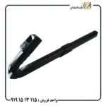 فلزیاب تصویری کنراد GR4 پلاس