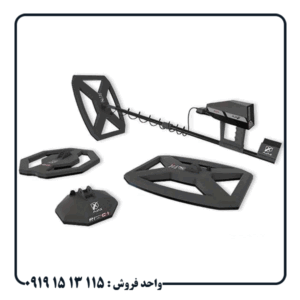 فلزیاب آژاکس سیگما