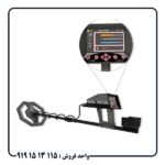 کاوش در اعماق با آژاکس سیگما: ابزاری برای کشف اسرار مدفون
