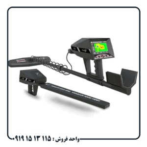 فلزیاب آژاکس گاما