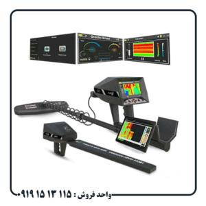 آموزش مختصر و مزایا و معایب فلزیاب آژاکس گاما