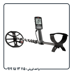 فلزیاب اکوناکس 800