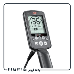 Minelab Equinox 800 بررسی عمیق فناوری، عملکرد و کاربردها