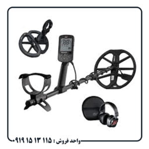 فلزیاب اکوناکس 800