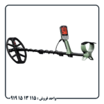 فلزیاب اکسترا پرو