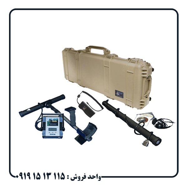 فلزیاب فیوچر