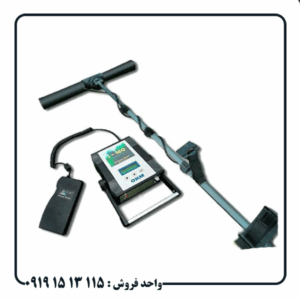 فلزیاب فیوچر چیست؟ بررسی کامل مشخصات، عملکرد، تنظیمات و کاربردها