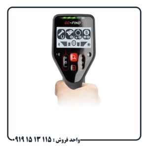 مقایسه گوفایند 44 با گوفایند 66