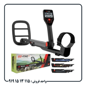 مقایسه گوفایند 44 با گوفایند 66