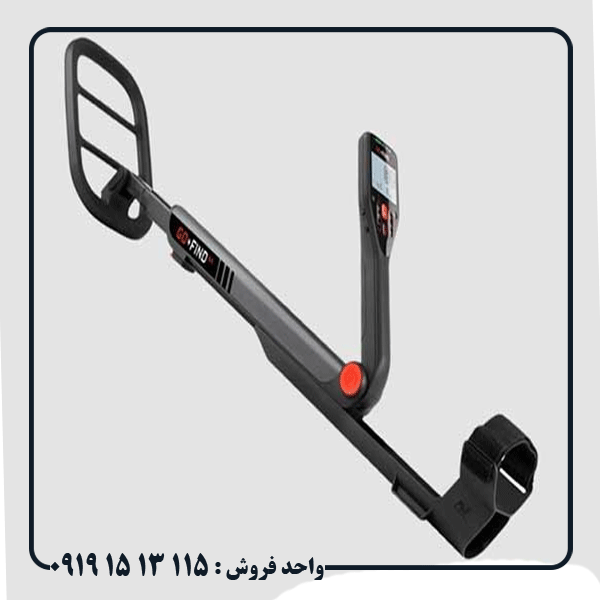 مقایسه گوفایند 44 با گوفایند 66