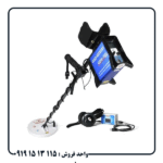 ویژگیهای فلزیاب جی پی ایکس 4500 (GPX 4500)