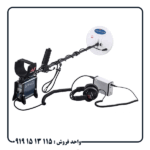 ویژگیهای فلزیاب جی پی ایکس 4500 (GPX 4500)