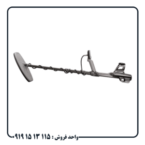 فلزیاب گرت آکسیوم؛ بررسی جامع از زاویهای متفاوت