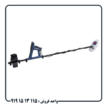 فلزیاب گلد مانستر 1000 ماینلب