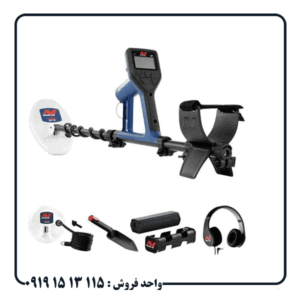 فلزیاب گلد مانستر 1000 ماینلب