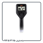 فلزیاب گلد مانستر 1000 ماینلب