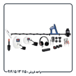 فلزیاب گلد مانستر 1000 ماینلب