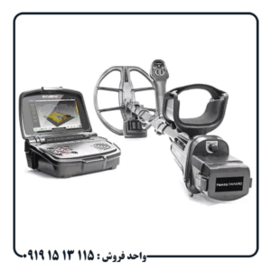 راهنمای کامل خرید فلزیاب فول آپشن اینونیو
