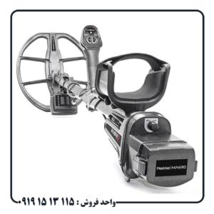 مقایسه فلزیاب فول آپشن اینونیو بافلزیاب فول آپشن اینونیو پرو کدام یک بهتر است؟