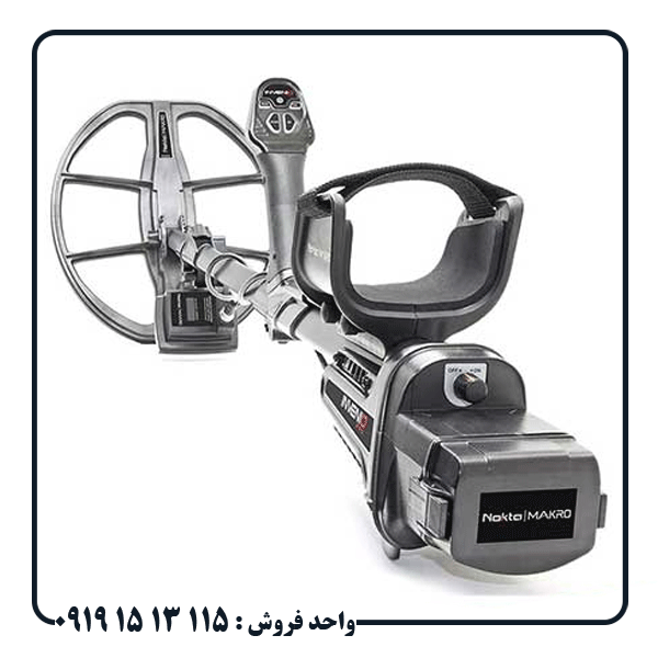 مقایسه فلزیاب فول آپشن اینونیو بافلزیاب فول آپشن اینونیو پرو کدام یک بهتر است؟