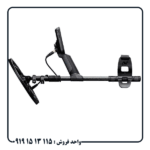 آموزش مختصرماینلب اکوناکس ۷۰۰ (Equinox 700)