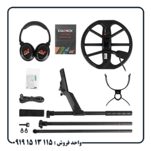 آموزش مختصرماینلب اکوناکس ۷۰۰ (Equinox 700)