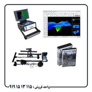 آموزش فلزیاب EXP 4000