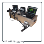 آموزش فلزیاب EXP 4000