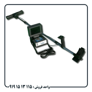 فلزیاب ای ایکس پی 4000